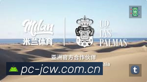 精彩回顾